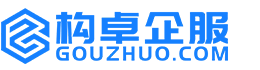 珠海构卓商标信息网